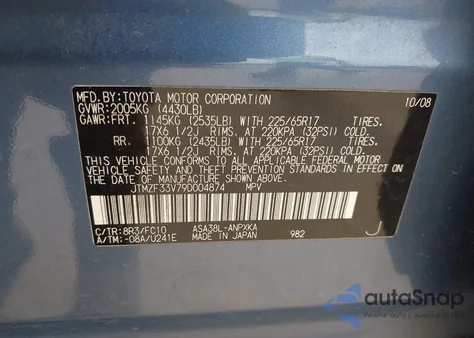 2009 Toyota Rav4 from USA, damaged, VIN JTMZF33V79D004874